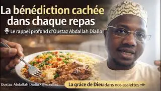 ✅Oustaz Abdallah diallo Bruxelles Ɓure Dokkal