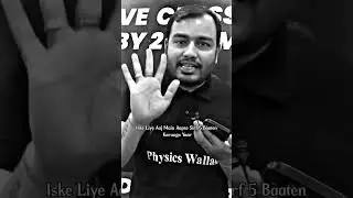 How To Increase Your Score From 200 To 650+ 🔥💪 | ALakh Pandey | #neetaspirant #yakee2.O