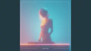 Inner Glow