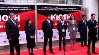 Первый день KIOSH 2013 / First day / Бірінші күні