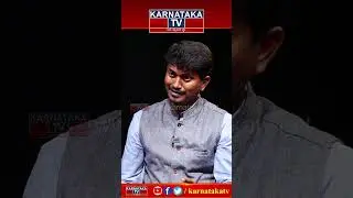 Samruddi Manjunath | Mulbagal Constituency | Karnataka TV