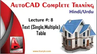 How to add text and table command in AutoCAD drawing | Single Text, Multiple Text in CAD | CAD Text