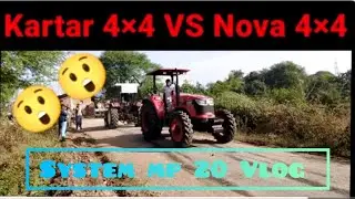 Mahindra Nova 655 Di 4&times;4 vs Kartar 5936 4&times;4 Tochan Video #tochan #mahindra4x4 #kartar #tochanvideos