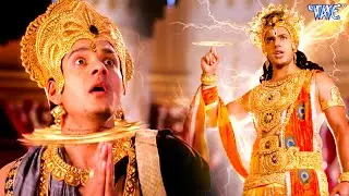क्यों श्री कृष्ण ने सुदर्शन चक्र से किया शिशुपाल का वध ? || Suryaputra karn | #महाभारत