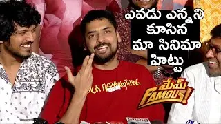 Producer Sharath Chandra Speech at Mem Famous Movie Success Celebrations | Sumanth Prabhas