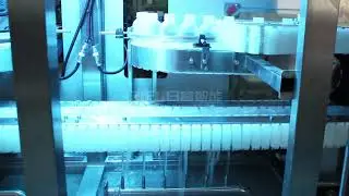 High-Speed Washing Machine Bottle Washer for Glass Plastic Bottles 1