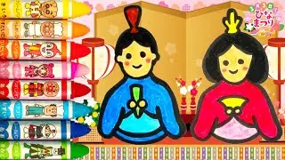 アンパンマンのクレヨンでひな祭りのひな人形を描いてみよう☆ Drawing and Painting Hina-Dolls for Kids & Toddlers | Simple Art Tips