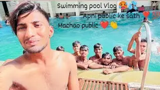 swimming pool Vlog 💦❣️#competitiveswimmer #pool #swimingpool #swimmer #swimmingtime #swiming #vlog