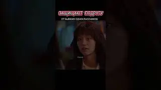 озвучка Dream Wings ФИЛЬМ Победа.  Комедия. Корея 2024.  #дорама #kdrama #победа