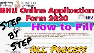 How to Fill BHU Online Application form 2020,Bhu Agriculture/Veterinary Application form Started,
