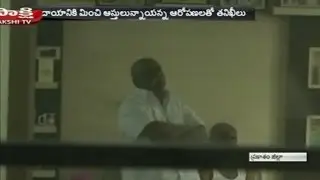 ACB Raids On Deputy Transport Commissioner House in Prakasam District