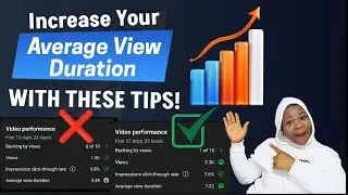 HOW TO INCREASE AVERAGE VIEW DURATION ON YOUTUBE 👌🏽 YOUTUBE TUTORIAL