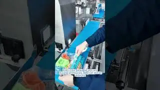 Checkweighing of building block toy packaging #checkweigher #weighingmachine#automation