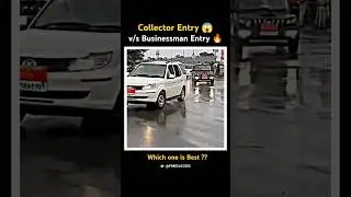 Collector बनोगे 😱 या Businessman 🔥 | IAS Power | COLLECTOR ENTRY | UPSC IAS IPS Motivation | SHORT