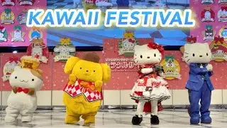【ミラクルサイン会】かわいいフェスティバル♪