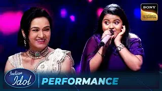 'Puchho Na Yaar' पर Ankita की Singing सुनकर मुस्कुराई Padmini जी | Indian Idol S16 | Performances