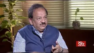 Environment Min Harsh Vardhan on India&rsquo;s Green Good Deeds Campaign