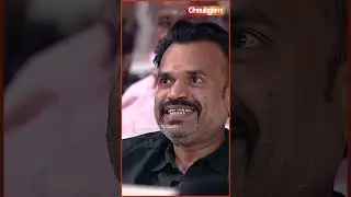 Sivakarthikeyan mimics Premgi🤣 #princeprereleaseevent #shorts