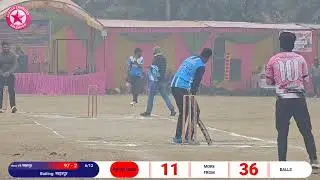 DERWA CUP DAY 1