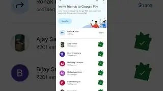 how to refer gpay , gpay refer kar k paisa kaise kamaye, Google pay se paisa kaise kamaye,