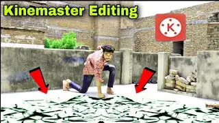 Kinemaster Video | Ground Crack Magic Video Editing Tutorial | Video Editing Apps