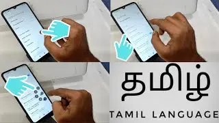 How to Enable quick ball in Redmi 9A in Tamil| How to Enable or Disable Assistive Ball on Xiaomi 9A