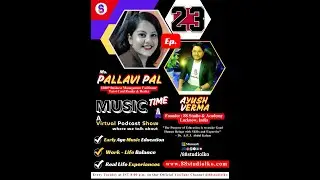Ms. Pallavi Pal IBDP Business Management Facilitator Tarot Card Reader&nbsp;and&nbsp;Healer | 88studiolko