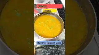 Rajma recipe at home #5minfood #hacks #homerecipe #food #eat #homekitche #shrutiskitchentadka