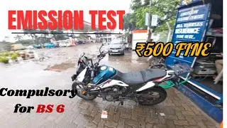 PUC Test / Emission test mandatory for BS 6 Vehicles (car/bike) | ₹500 fine #emission #puc #puc