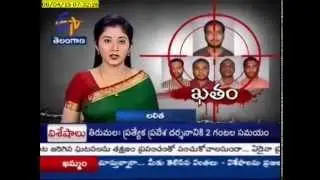 Postmortem for Five SIMI Terrorists Including Vikaruddin In MGM Hospital Today