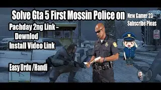 GTA V No Cops in 1st Mission || GTA 5 Missing Police In First  || GTA V Cops Missing Fix compleet