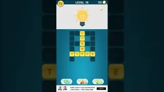 Words Crush Level 19