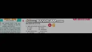 bandicam 2026 01 11 08 23 10 536