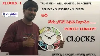 CLOCKS 1 | ICEePATHSHALA | MAHESH GANJI | FOR COMPETITIVE EXAMS | CONCEPTS WITH SHORTCUTS .
