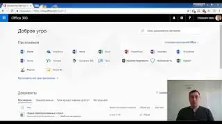 Затратные ресурсы в MS Project Server