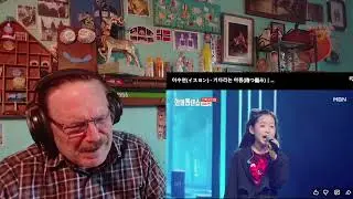 Ли Суён (이수연) &mdash; Боль ожидания | Top Ten Show, выпуск 59, 29 июля 2025 г. Реакция дилетанта