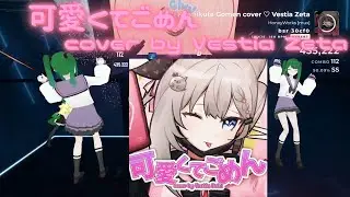 【Beat Saber】可愛くてごめんcover by Vestia Zeta[Expert]