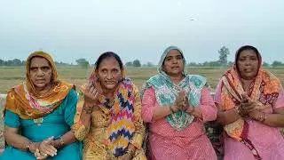 #Haryanvi घेर मेंgandsa feriye by Bhagtni Bala Shakuntla Rajal Bhagwanti jarwanti bedo 