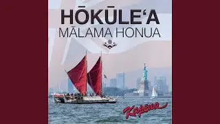 Hōkūleʻa Mālama Honua
