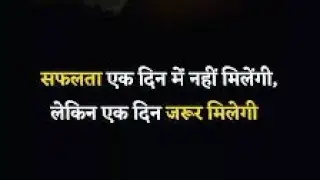 🌞🌞🌞amritwani 🔥🔥 अमृतवाणी is live!