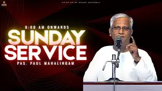 LIVE | Sunday Service | 28th December 2025 | Arise Shine Grace Assembly | ASGA