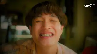 SURFF - จืด (loser) [Official MV]