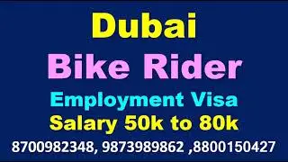 Dubai Bike Rider || Food Delivery in Dubai || Employment Visa || Salary 50k to 80k || NL Overseas
