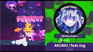 I tried playing 