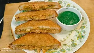  Easy Chicken bread pocket recipe|| chicken recipe || easy and tasty recipe 🤤😍#food #recipe 