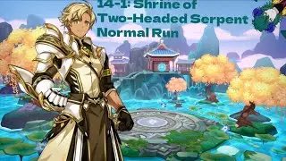 [ELSWORD INT] I Wanna try my short meme Run XD