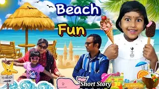 Titir Beach🏖Fun🤣🤣||Short Story||Puri Tour(Day-1) #shortstory #travel #trishikarimpa