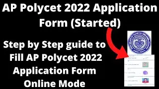 AP Polycet 2022 Application Form (Started) - How to Fill AP Polycet 2022 Application Form Online