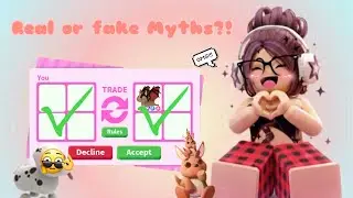 TESTING ADOPT ME! ✨🎀Myths 🌴☀️💫🫶