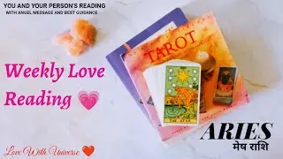 ♈ARIES /💗 WEEKLY LOVE TAROT READING/(3 - 9)JULY 2022  #tarothindi #aries #weeklyreading #july2022